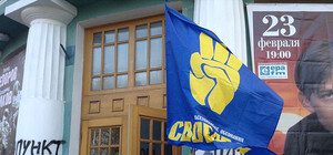 Активисты захватили Дом офицеров