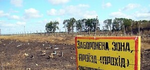 В Харьковской области на арсеналах и в военных частях усилили охрану