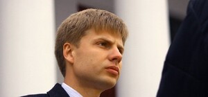 Замглавы Одесского облсовета Алексей Гончаренко подал в отставку и вышел из Партии регионов