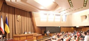 Крымский парламент предложил изменить статус автономии