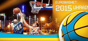 ЕвроБаскету 2015 в Донецке быть: вопрос об отмене даже не рассматривался