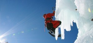 Харьковские ледолазы завоевали 