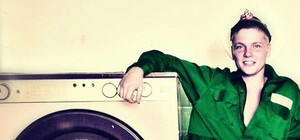 С флагмана ВМС Украины 