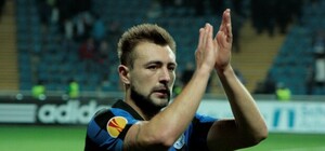 Фанам на заметку: звезда 