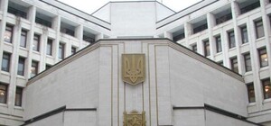 Крым провозгласил себя независимым и суверенным государством