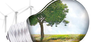 Тушите свет: в этом году Киев принимает участие в Дне Земли