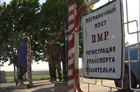 Пограничники следят за перемещениями российских военных в Приднестровье. Фото - newzz.in.ua