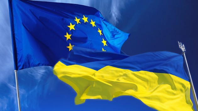 Украина подтвердила свой европейский курс. Фото - inpress.ua 