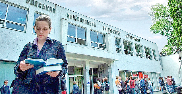 Крымские студенты могут перевестись в Одесский вуз. Фото news.onu.edu.ua.