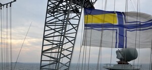 Флагман ВМС фрегат 