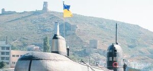 Стала известна судьба подводной лодки 