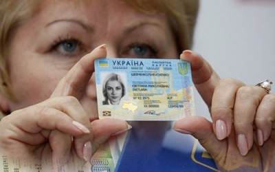 Правительство обещает начать выдавать биометрические паспорта уже в этом году. Фото - infosmi.net