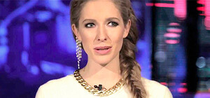 Автомобиль с Катей Осадчей обыскали неизвестные в масках