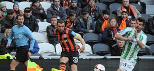 Фотоотчет: как 