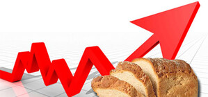 Горожанам на заметку: хлеб подорожает почти на 6%