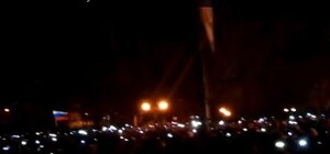 В Луганске провели флешмоб с фонариками