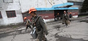 Кто погиб на шахте Скочинского в Донецке?