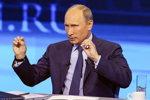 Путин решил преподнести урок истории. Фото - gazeta.ru