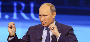 Путин о юго-востоке Украины: 