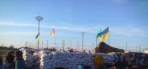 Последствия взрыва на одесском блокпосте: чем занимаются добровольцы, губернатор и прокуратура