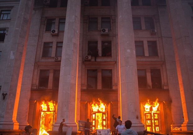 Трагические события 2 мая унесли много жизней.
Фото - Андрей Боровский.