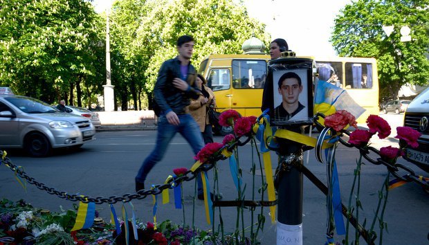Мужчина погиб от пули в центре Одессы. Фото - society.lb.ua