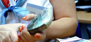 Фонд защиты вкладчиков Крыма начал платить компенсации - как получить деньги