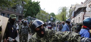 МВД: Беспорядки 2 мая в Одессе были спецоперацией организованной группы экстремистов