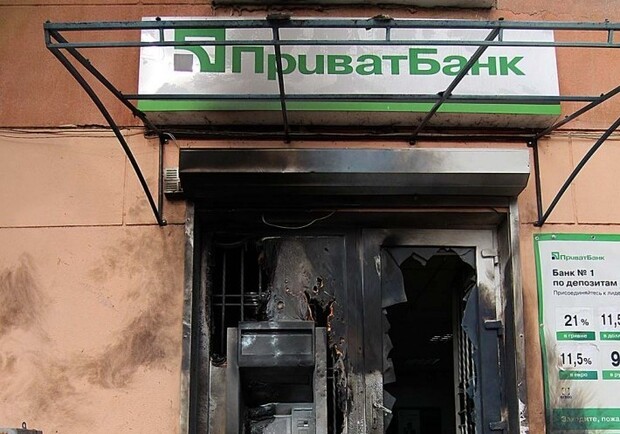 Банкомат сожгли. Фото - dumskaya.net