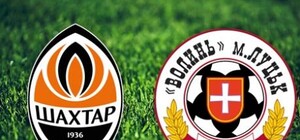 Почти футбольная столица: 