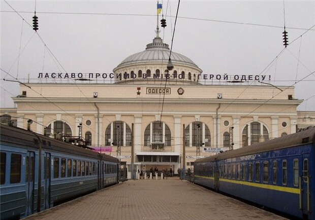 Одесский жд-вокзал. Фото с сайта: news.meta.ua.
