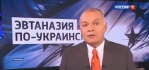 СБУ: Российские каналы используют 