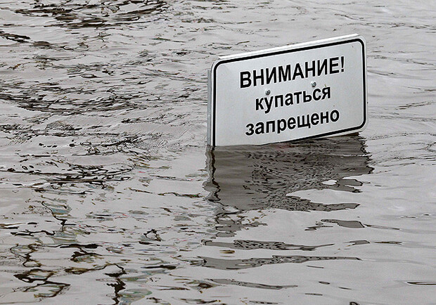 В Одесской области ожидается паводок.
Фото - interfax.ru