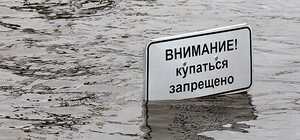 Одесскую область в конце мая затопит