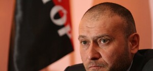 Ярош заявил, что под Карловкой погибли члены 