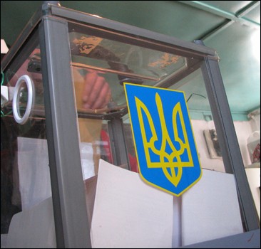 Где ваш избирательный участок подкажет Интернет. Фото с сайта izbirkom.od.ua.