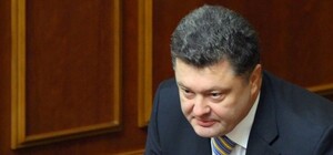 Порошенко заговорил об инаугурации на Донбассе