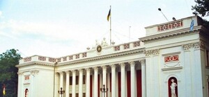 Результаты выборов 2014: стал известен новый мэр Одессы