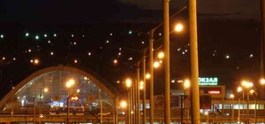 Обстрел блокпостов, новый график для поездов и зарплата для ополченцев: ТОП-3 новости дня