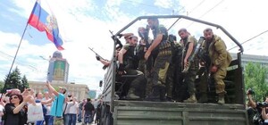 Бумажные границы: как в Украину попадают иностранные боевики