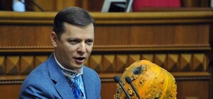 Ляшко провел экскурсию по донецкой даче Януковичей