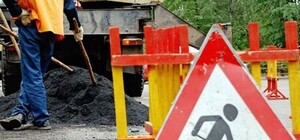 В Одессе на две недели перекроют улицу