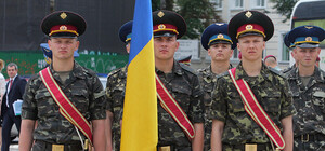 Как в Киеве репетировали инаугурацию президента Украины