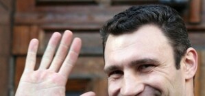 Кличко официально объявили победителем на выборах мэра Киева