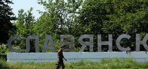 Стрельба продолжается, люди покидают регион: общая ситуация в Донецке и области