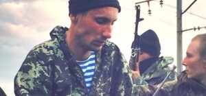 СБУ поймала лидера боевиков, напавших на днепропетровских десантников под Амвросиевкой