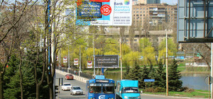 Рано утром неизвестные стреляли в центре Донецка