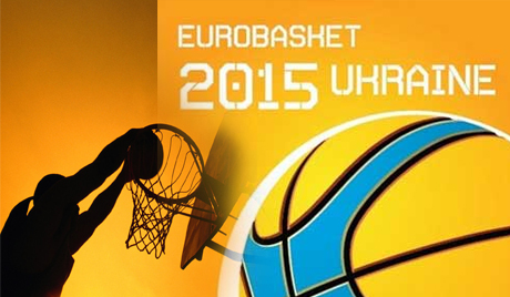 Евробаскет-2015 будет не в Украине.
Фото - zn.ua