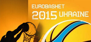 Официально: Украина лишилась права на проведение Евробаскета-2015