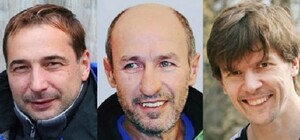 Семьи погибших харьковских альпинистов получили по сто тысяч